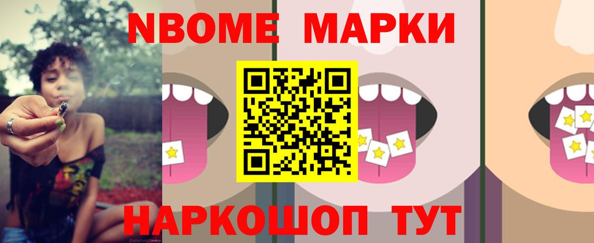 omg зеркало  Вход с VPN  Губкин  ЛСД экстази ecstasy 