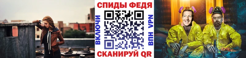 Первитин Декстрометамфетамин 99.9%  Губкин 