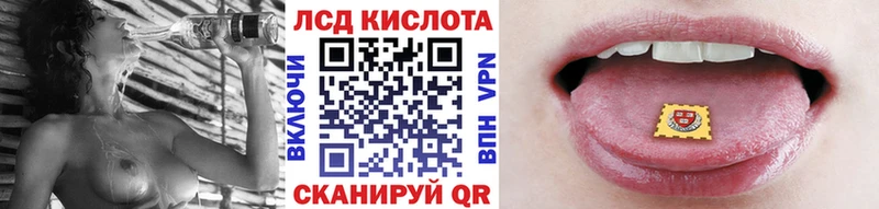 darknet какой сайт  Губкин  Марки N-bome 1,5мг  хочу наркоту 