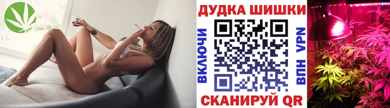 наркотики  Губкин  Шишки марихуана ГИДРОПОН 
